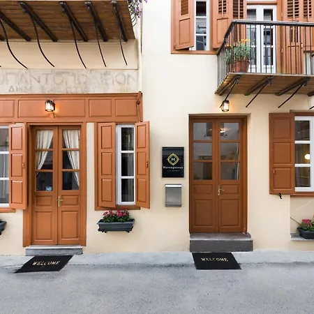 Mavrogenous Luxury Náuplia